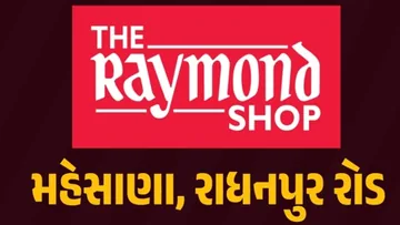 The Raymond Shop Mahesana